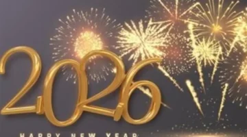 كلمات حب مؤثرة لاستقبال عام 2026 مع أحبائك